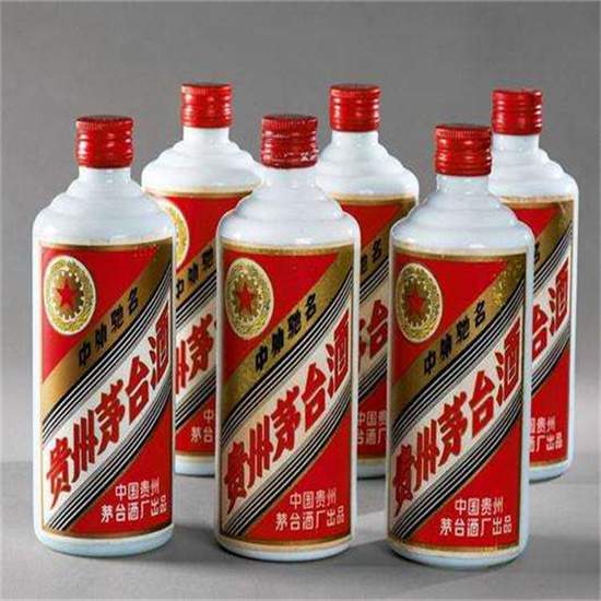 博望老酒回收